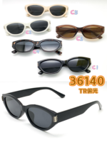 Sunglasses - 图片 4