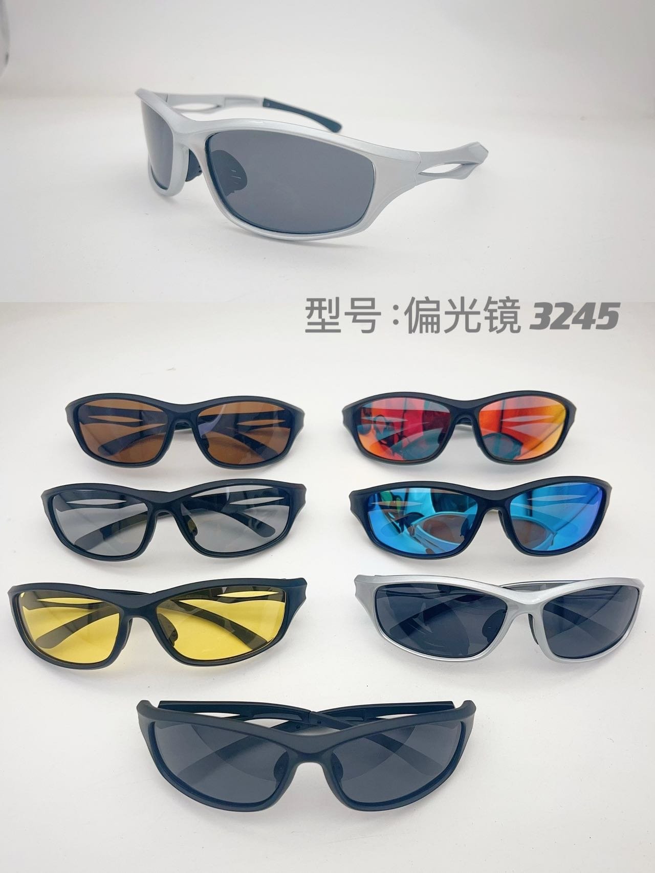A collection of colourful sunglasses
